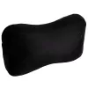 Atminties putų pagalvių rinkinys nitro concepts NC-PST-MF-001 — juoda, ergonominės atminties putų atraminės pagalvės (rinkinys)