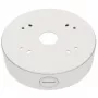 SBF-100B1, jungiamoji dėžutė, universali, balta, Hanwha, PNF-9010R-9010RV-9010RVM