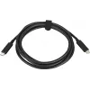 HP USB-C į USB-C 100W laidas