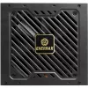 Maitinimo blokas ENERMAX ERV1000G-AHG-MAC, 1000 W, 20+4 kontaktų ATX, visiškai modulinis, 80 PLUS Gold, juodas