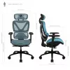 ThunderX3 XTC Ergonominė biuro kėdė - juodas/mėlynas