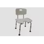 Dušo kėdė REHA FUND Oliwier 81 RF-810 — reguliuojamas aukštis, technopolimeras, sėdynės plotis 48 cm, maks. apkrova 110 kg