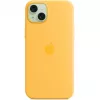 Silikono dėklas Apple iPhone 15 Plus MagSafe oranžinis
