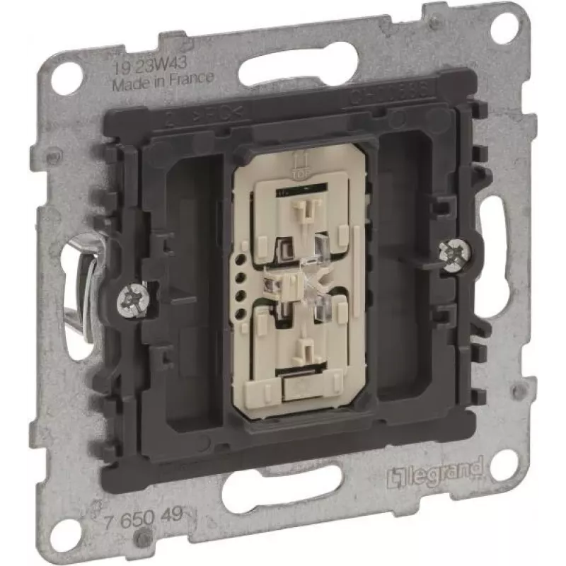 Legrand SEANO Insert 765049Universal-push-button dimmer 150W with neutral conductor (765049)