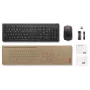 Belaidis klaviatūros ir pelės rinkinys Lenovo Essential Wireless Combo Gen2 — juodas, kompaktiškas išdėstymas, belaidis ryšys