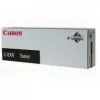 Canon C-EXV 29 dažų kasetė 1 vnt. Originali Žalsvai mėlyna, Purpurinė, Geltona