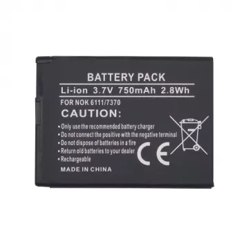Papildoma skaitmeninė baterija BL-4B, skirta Nokia 6111 7370 N76, 3,7 V 880 mAh