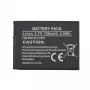Papildoma skaitmeninė baterija BL-4B, skirta Nokia 6111 7370 N76, 3,7 V 880 mAh