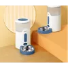 Panasonic CP-JNF01CW šunų/kačių šėrykla/girdykla iš plastiko, nerūdijančio plieno, balta, universali, automatinė naminių gyvūnų šėrykla