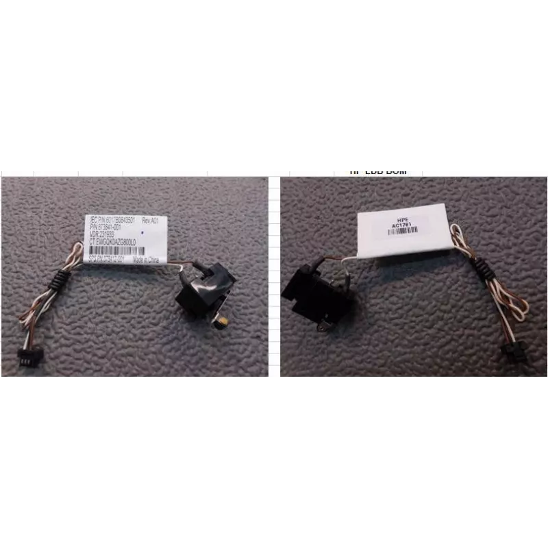 SPS-Switch HOOD INTR