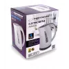 Elektrinis virdulys Esperanza 1.7 L 2200 W Pilka Balta