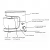 PLANETARY ROBOT MAESTRO MR-560