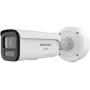IP kamera Hikvision DS-2CD26166G3-IZS2UY/SL — 16 MP, motorizuotas 2.8–12 mm objektyvas