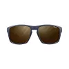 Sunglasses Julbo Shield model 490542 — apsauginiai sportiniai akiniai nuo saulės