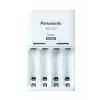 Panasonic BQ-CC17 baterijų įkroviklis Buitinė baterija AC
