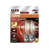 Automotive D4S Bulb Ledvance NIGHT BREAKER 42V 35W P32D-5