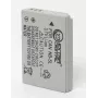 Įkraunama baterija extra digital NB-5L 3,7V 1000mAh suderinamiems kompaktiniams fotoaparatams ir įrenginiams