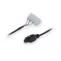 Vidinis maitinimo kabelis TELTONIKA PR2FK20M — 2 m, 4 kontaktų ATX12V