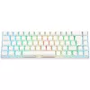 Deltaco Gaming GAM-100-W-DE tinklo įrenginys, baltas
