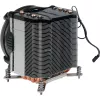 Dynatron Inter-Tech Q-6 – procesoriaus oro aušintuvas – aukštos kokybės – (skirtas: LGA1700) – aliuminio briaunos – 92 mm (Q6)
