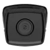 Hikvision Digital Technology DS-2CD2T43G2-2I IP apsaugos kamera, lauko