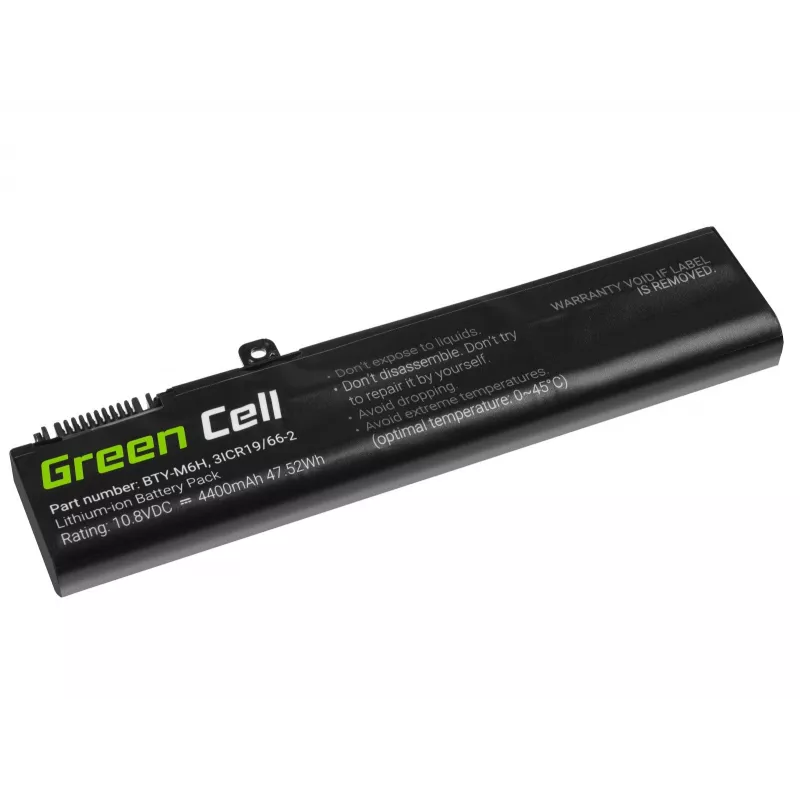 Baterija Green Cell MS16, skirta MSI GE62 GE63 GE72 GE73 GE75 GL62 GL63 GL73