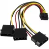 INTER-TECH diskų dėžės adapteris SU-2 NVMe/SAS/SATA 4‑vietis (modelis 88887405)