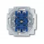 Busch-jaeger 2CKA001012A1127 tinklo įrenginys mėlynas