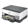 Daugiafunkcinis spausdintuvas HP Smart Tank 720 — terminis rašalinis, spalvotas, A4, Wi‑Fi, dvipusis, 4800x1200 dpi