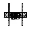 TV laikiklis LCD/LED 22-55' (AR-5) - ART