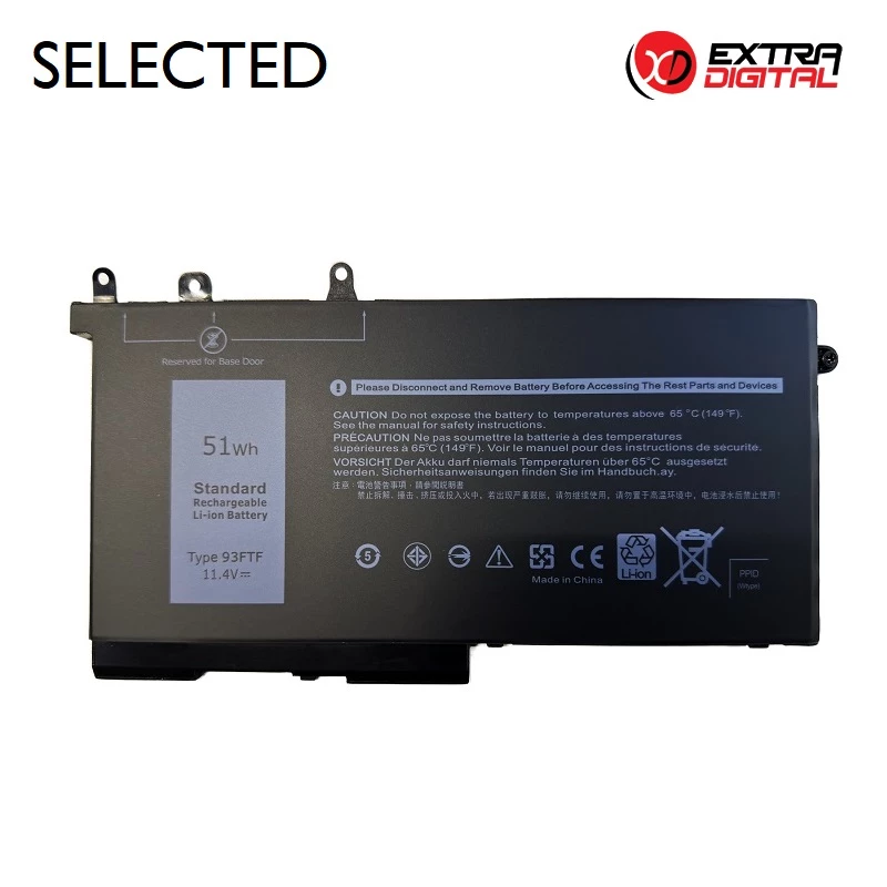 Extra Digital NB442065