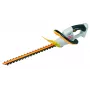 Ryobi OHT1850 elektrinės gyvatvorių žirklės su dvigubu peiliu 3,2 kg
