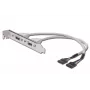 USB lizdo laikiklio kabelis Digitus AK-300301-002-E