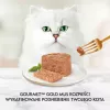 Purina Nestle Gourmet Gold - lašiša ir vištiena - šlapias kačių maistas -85 g