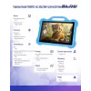 Planšetė BLOW KidsTAB10 10,1 colio pilno dydžio planšetė, 10,1 colio IPS 1200x1920, Android 12, 4 GB RAM, 64 GB eMCP, 4G (MicroSIM), 6000 mAh, Astral Blue