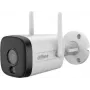 IP kamera Dahua IPC-HFW1339DTK1-SW-PV-0360B