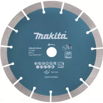 Makita - Deimantinis pjovimo diskas - betonui - 230 mm