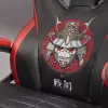 Biuro kėdė Subsonic SA5573-IM1 Paminkštinta sėdynė Paminkštinta atlošas Balta