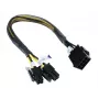 Akasa AK-CB8-8-EXT jungiamumo priedas