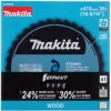 “Makita E-24848” pjūklo diskas EFFICUT akumuliatoriniam diskiniam pjūklui HS013G, pjovimo plotis 2,30 (E-24848)