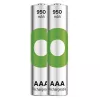 Baterijos R03/AAA NI-MH 950mAh lizdinė pakuotė 2 vnt.