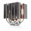 Noctua NH-D12L procesoriaus aušintuvas – 120 mm
