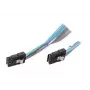 Supermicro vidinis MiniSAS 75 cm laidas