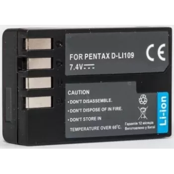 Įkraunamas kameros akumuliatorius extra digital D-Li109 7.2V 1860mAh (MPN DV00DV1283)