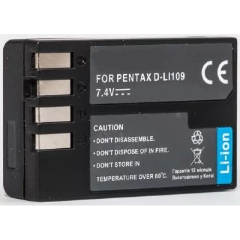 Įkraunamas kameros akumuliatorius extra digital D-Li109 7.2V 1860mAh (MPN DV00DV1283)