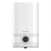 bea-fon Safer 4L, įkraunama lauko S-HD kamera su galingu LED šviestuvu
