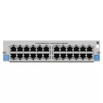 Tinklo komutatorius HP ProCurve J8768A-RFB — 48 prievadai 10/100/1000 Gigabit Ethernet