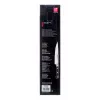 Buitinis peilis ZWILLING 38430-004-0