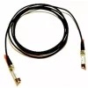 Cisco 10GBASE-CU SFP+ kabelis, 2,0 metro