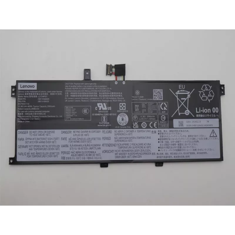 Baterija nešiojamam kompiuteriui Lenovo baterija vidinė 4 elementų 46 Wh vidinis pakeitimas